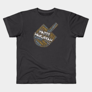 Hanukkah Wordcloud for Darker Backgrounds Kids T-Shirt